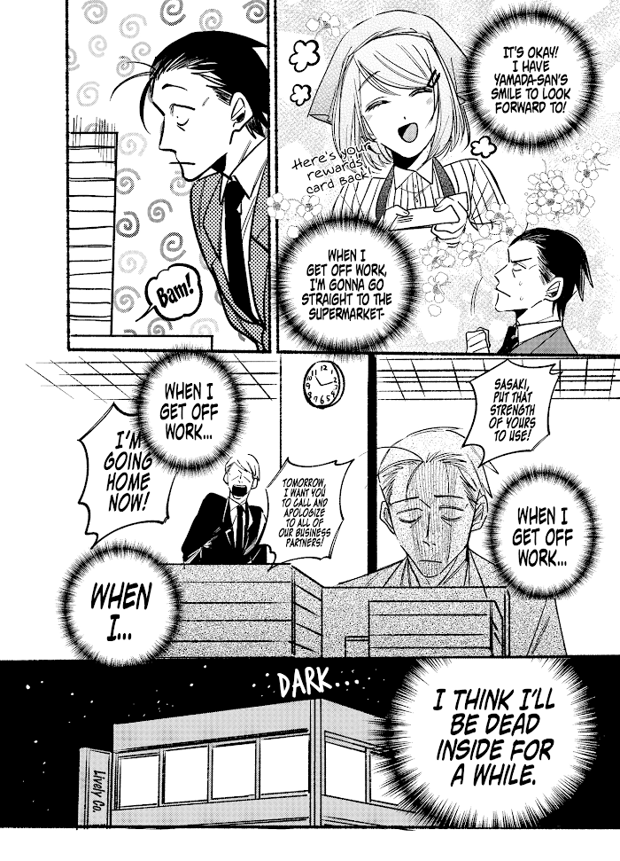 A Story About Smoking at the Back of the Supermarket, Chapter 3 image 02